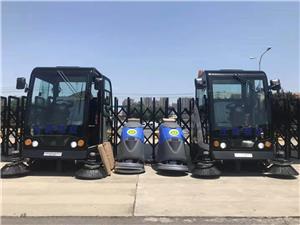 全封閉式掃地機DW-1900服務(wù)于工廠 